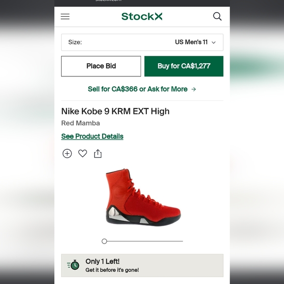 Nike Kobe 9 KRM EXT High Red Mamba - Picture 7 of 7